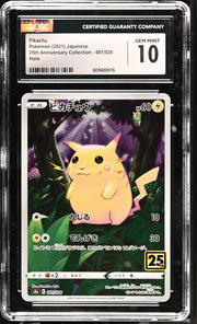 2021 25th Anniversary Collection #001/028 Pikachu CGC 10