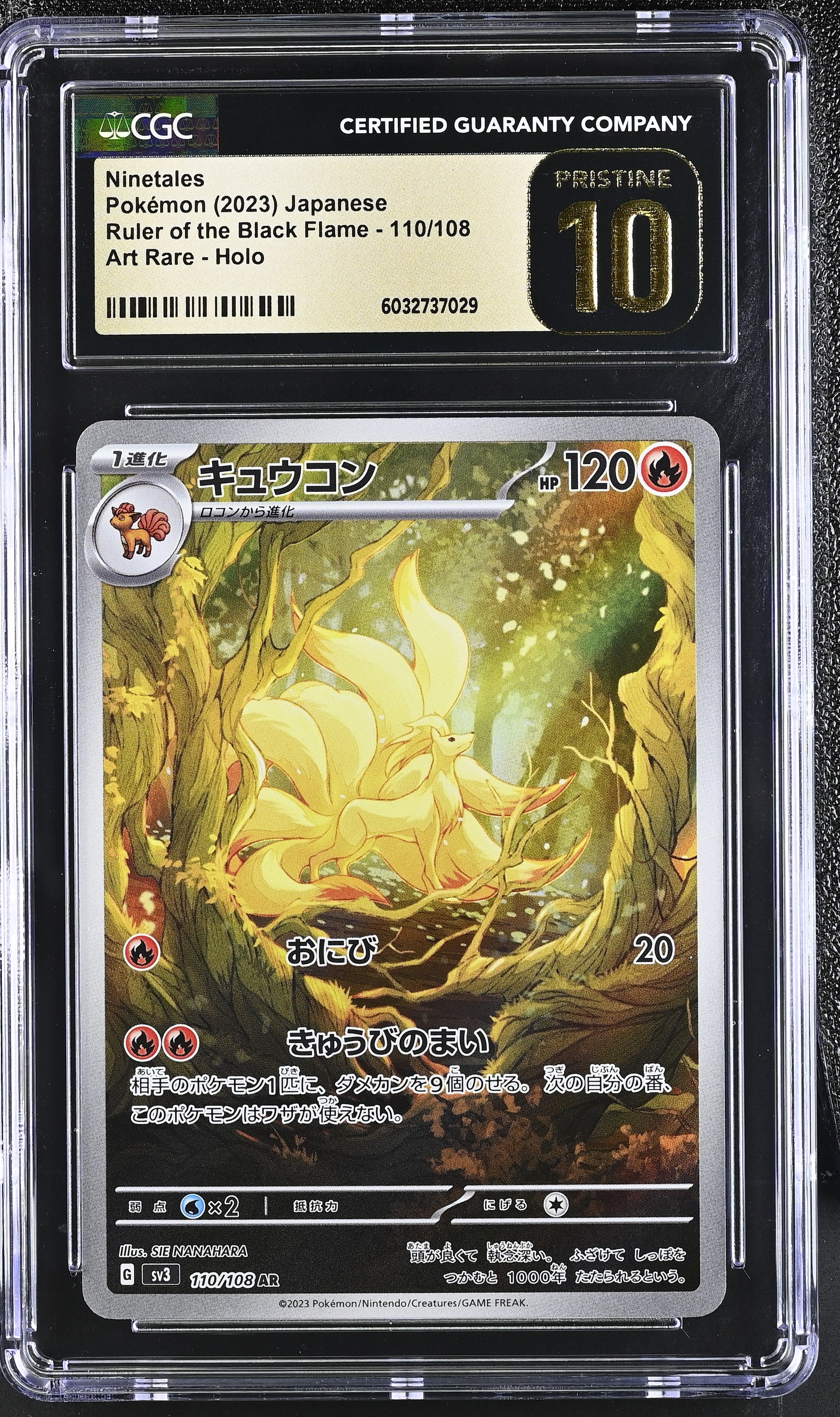 2023 Ruler of the Black Flame #110/108 Ninetales CGC 10