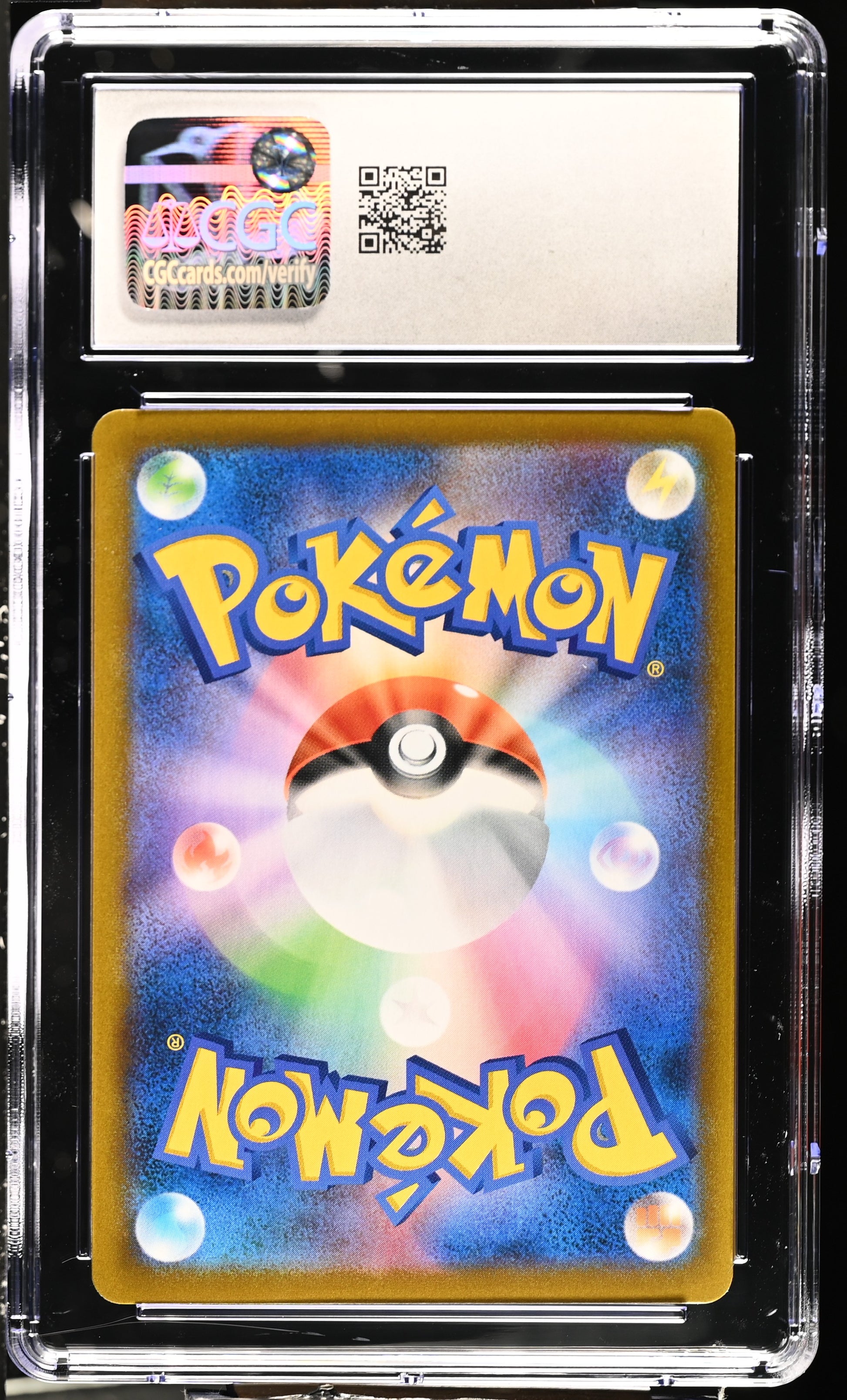 2021 VMAX Climax #017/184 Charizard CGC 10
