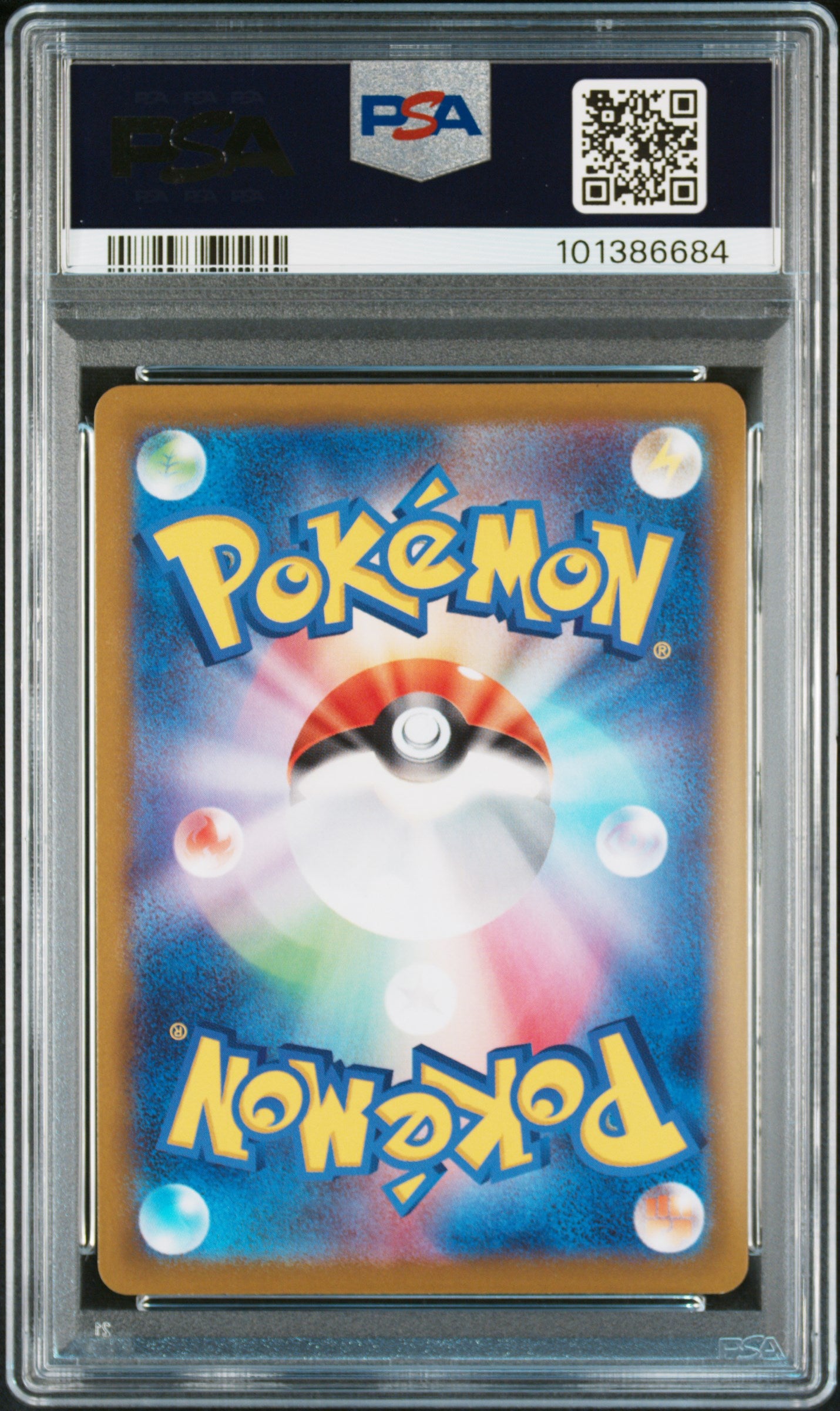 2022 Pokemon Go Japanese #010 Charizard-Holo PSA 10