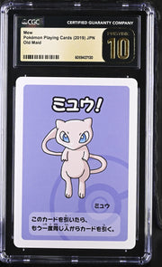 2019 Old Maid Mew CGC 10
