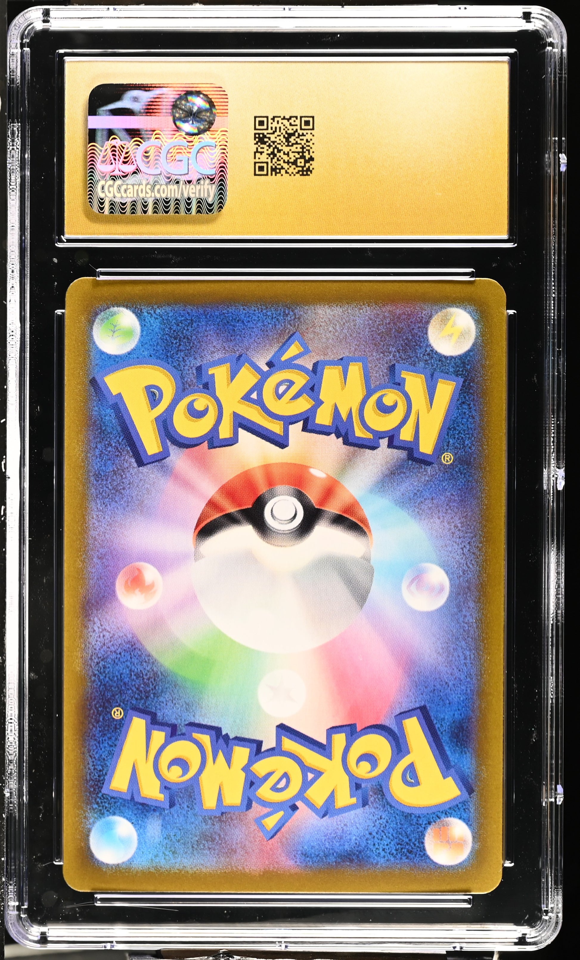 2024 Terastal Fest ex #125/187 Eevee CGC 10