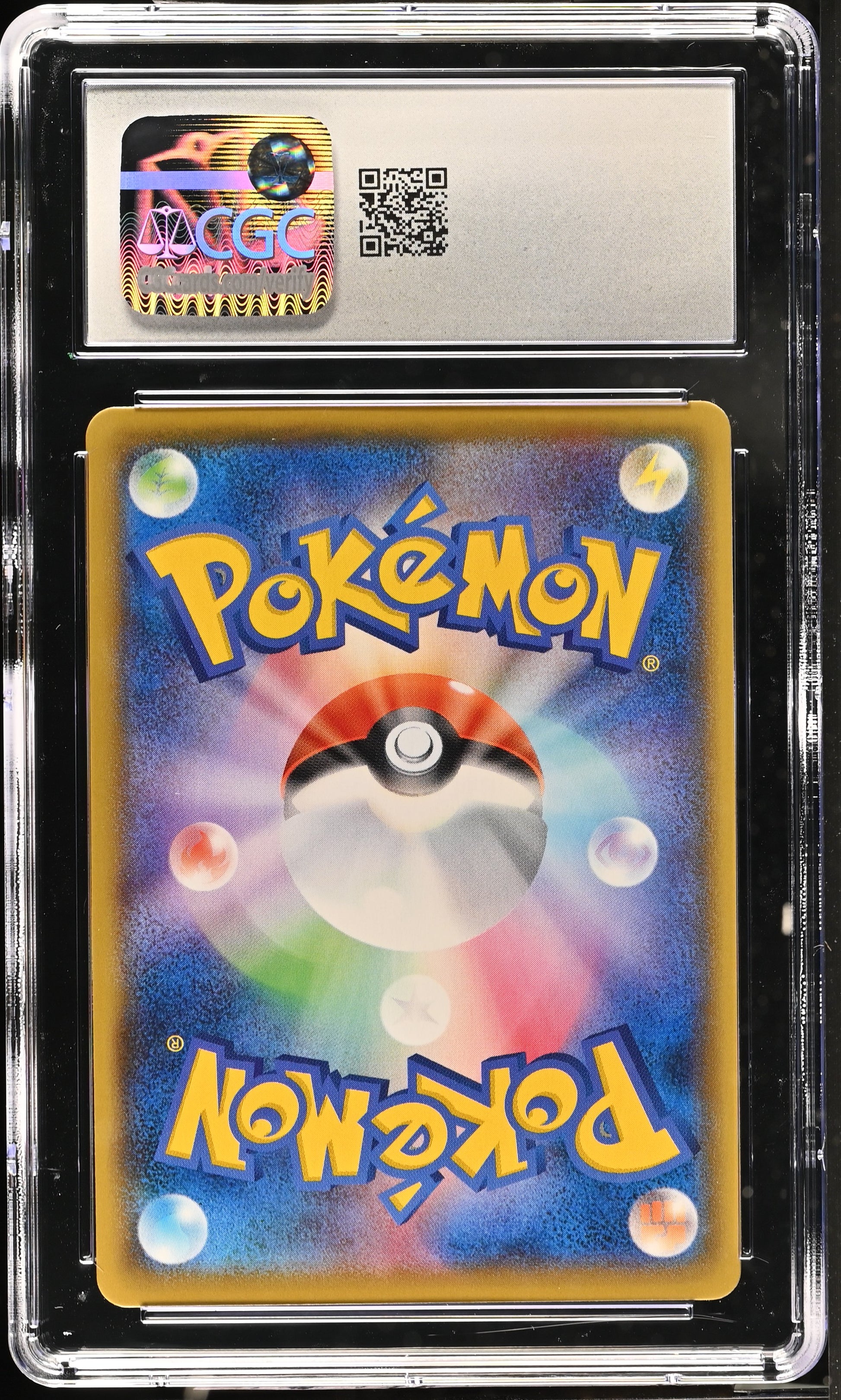 2021 VMAX Climax #076/184 Mimikyu V CGC 10