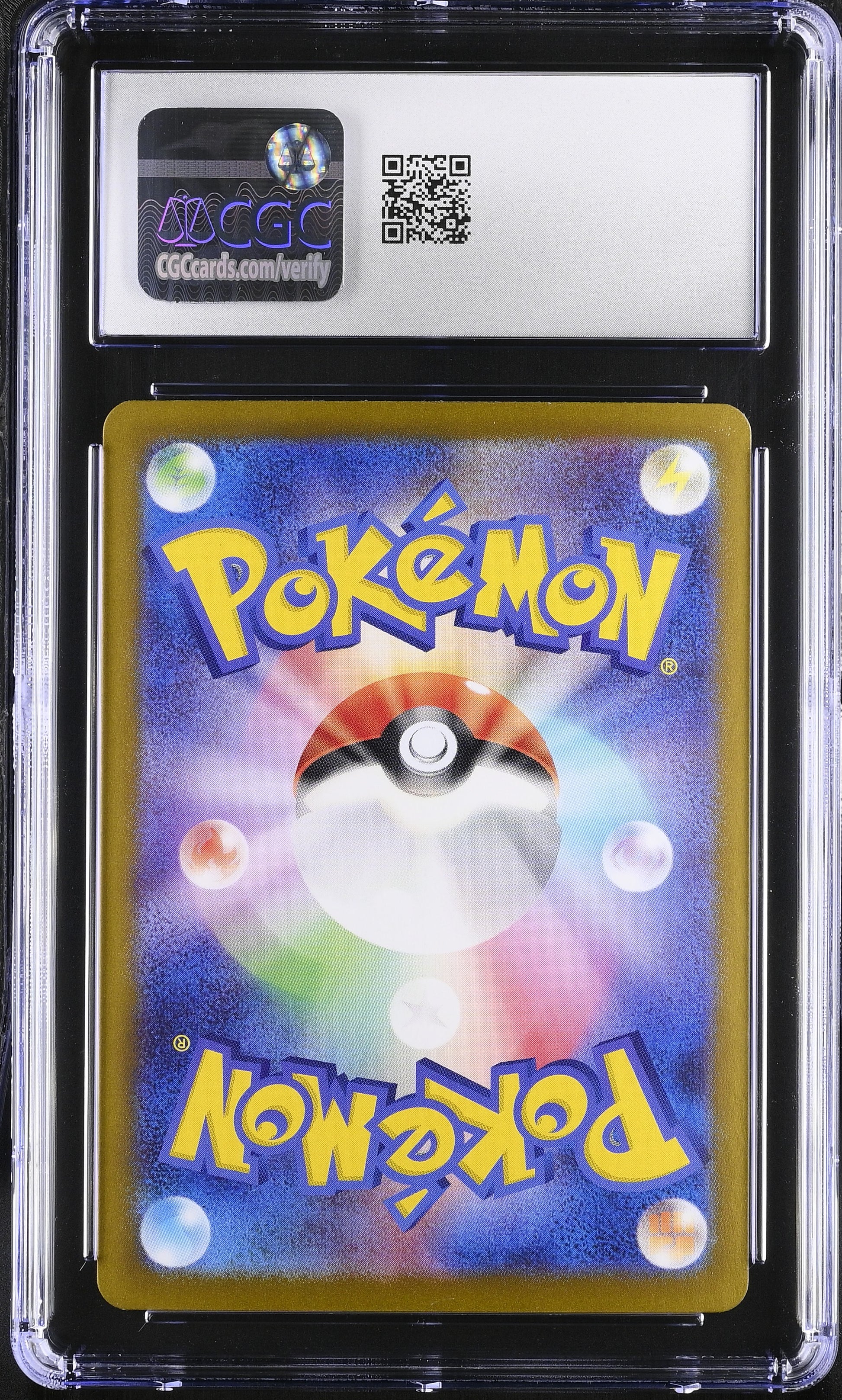 2024 Stellar Miracle Deck Build Box #001/044 Radiant Charizard CGC 10