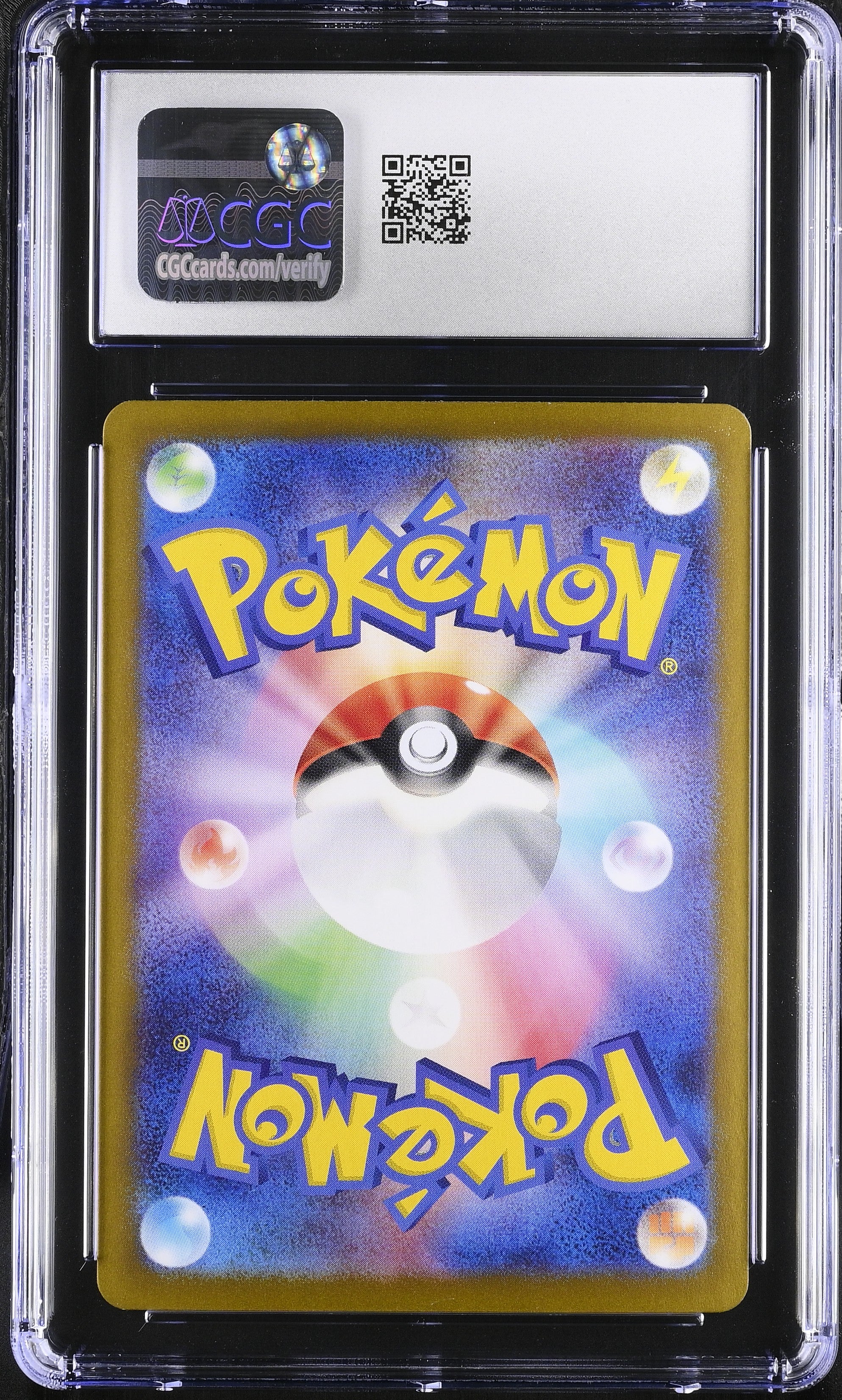 2024 Stellar Miracle Deck Build Box #001/044 Radiant Charizard CGC 10