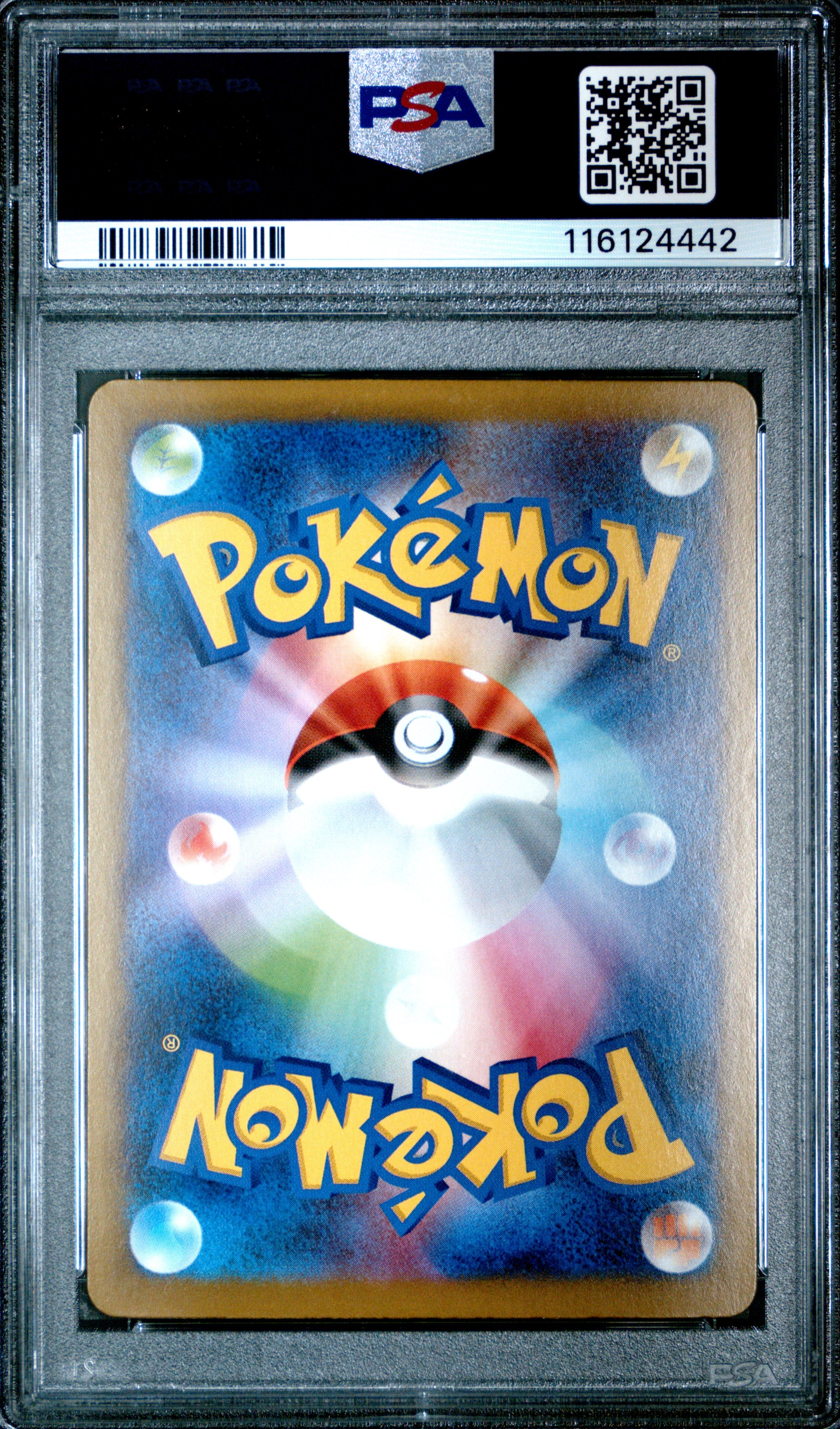 2024 Pokemon Japanese Sv8a-#209 Jolteon Ex Special Art Rare PSA 10