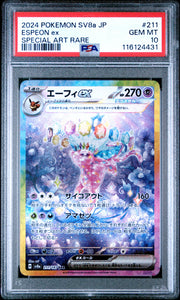 2024 Pokemon Japanese Sv8a-#211 Espeon Ex Special Art Rare PSA 10