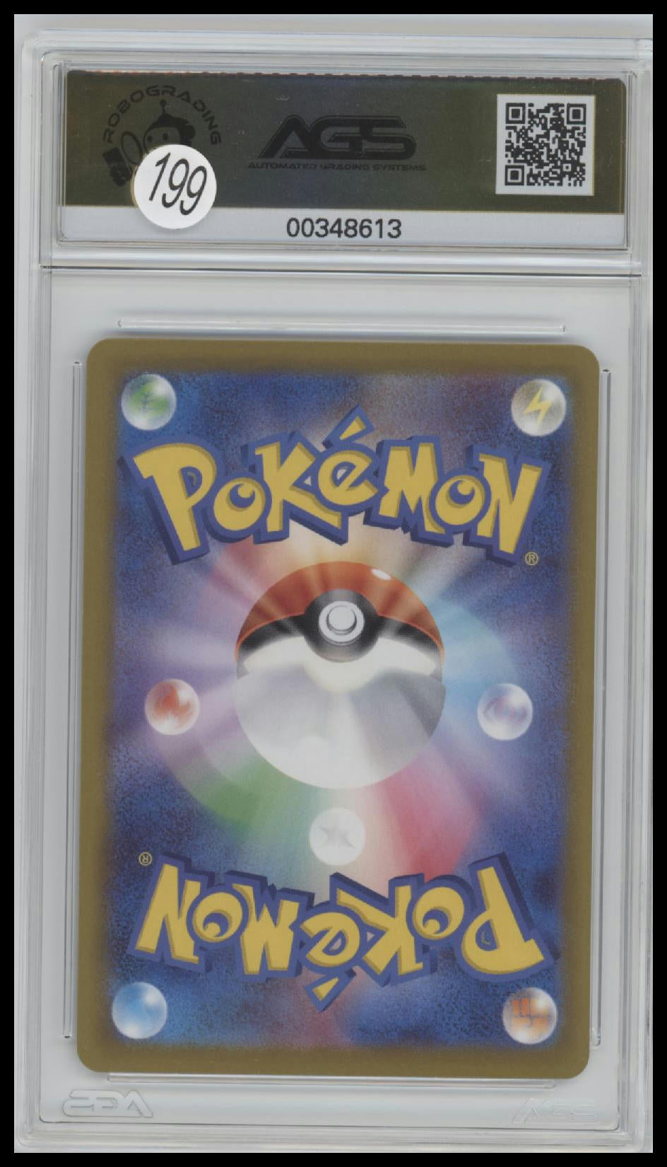 AGS10 - 2023 Pokemon Flamigo 082/071 Art Rare - Japanese Clay Burst