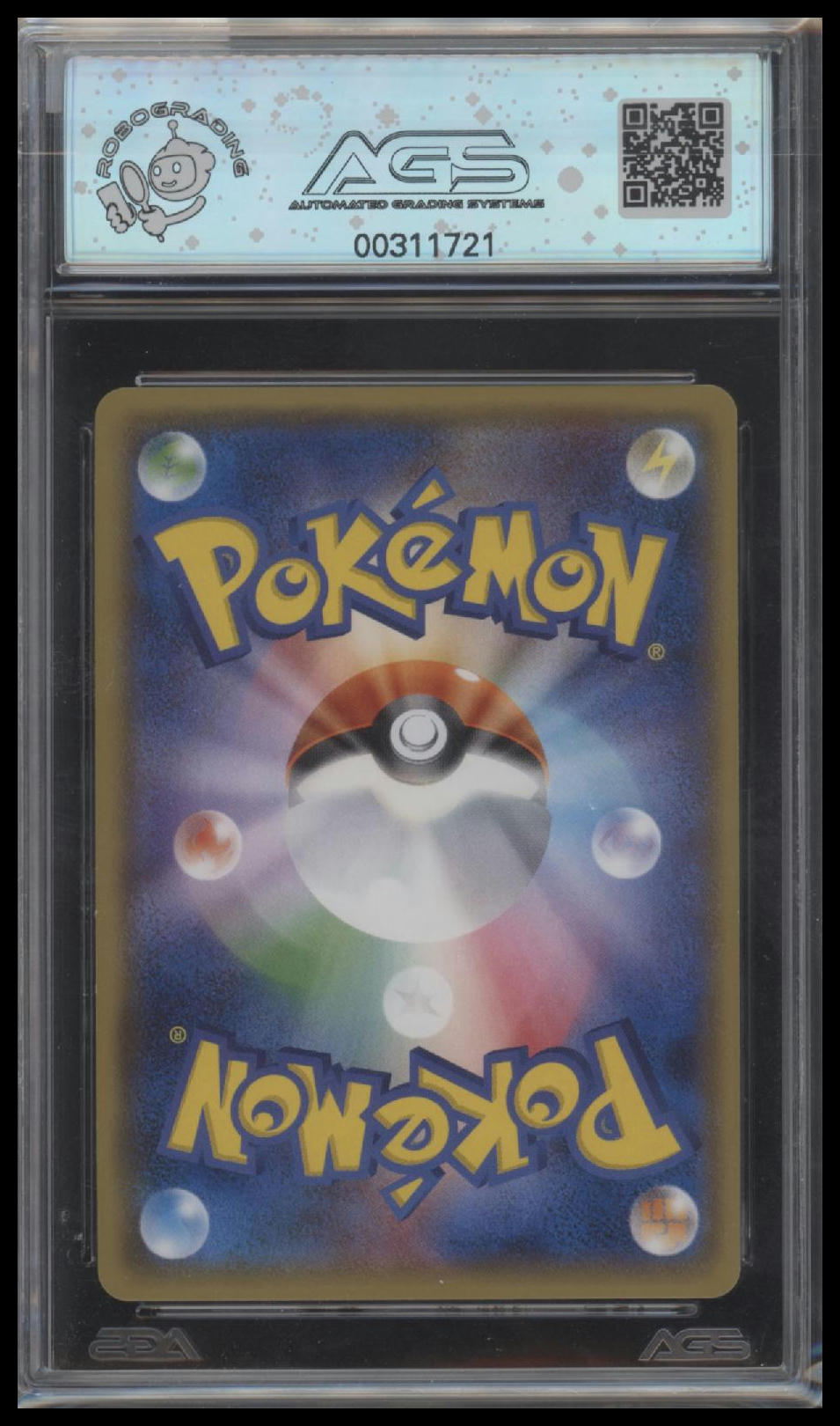 AGS10 Legendary Japanese PM Marshadow GX 033/051 Darkness That Consumes Light