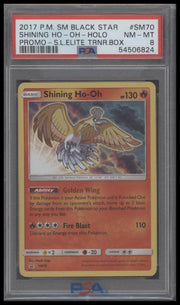 2017 POKEMON SM BLACK STAR PROMO #SM70 SHINING HO-OH-HOLO PSA 8