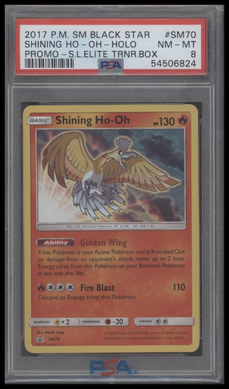 2017 POKEMON SM BLACK STAR PROMO #SM70 SHINING HO-OH-HOLO PSA 8
