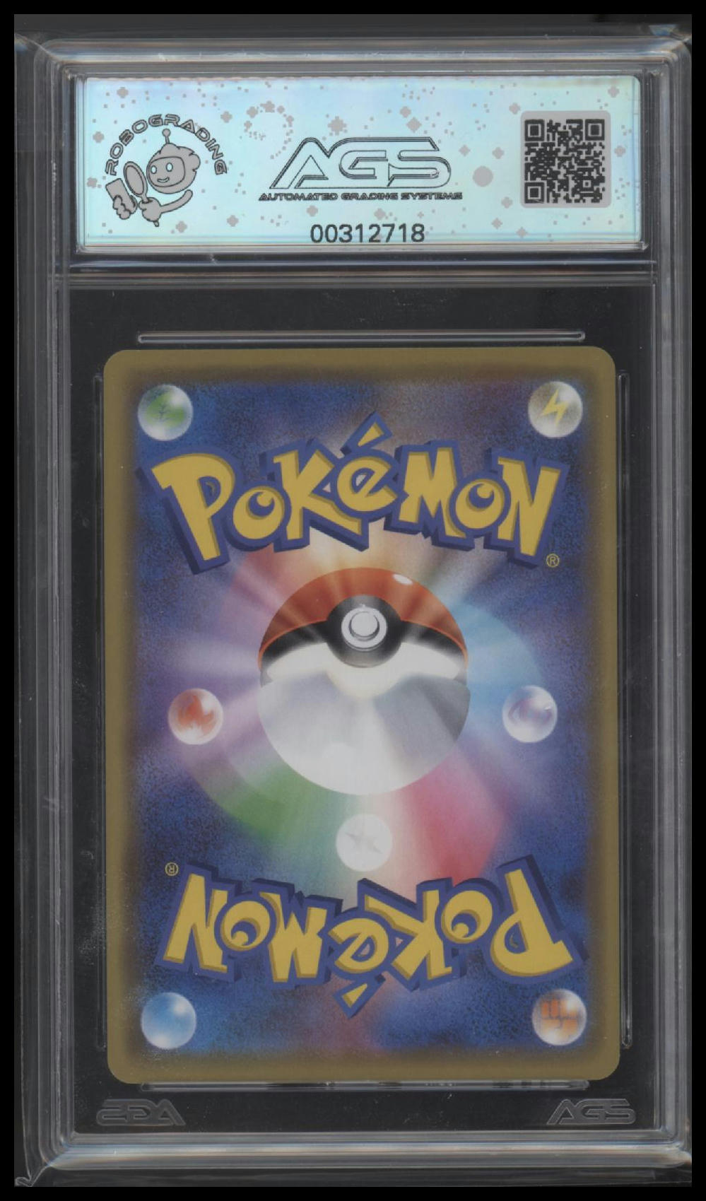 AGS10 Legendary GEM MINT 2019 Pokemon Japanese Tag Team All Stars WISHIWASHI GX #039