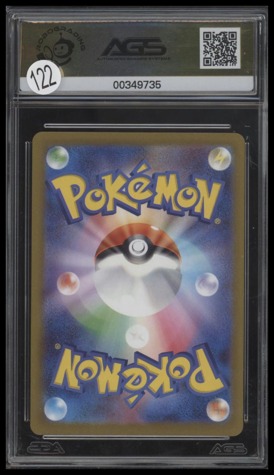 AGS10 Machamp V 071/172 RR VSTAR Universe s12a Pokemon Card