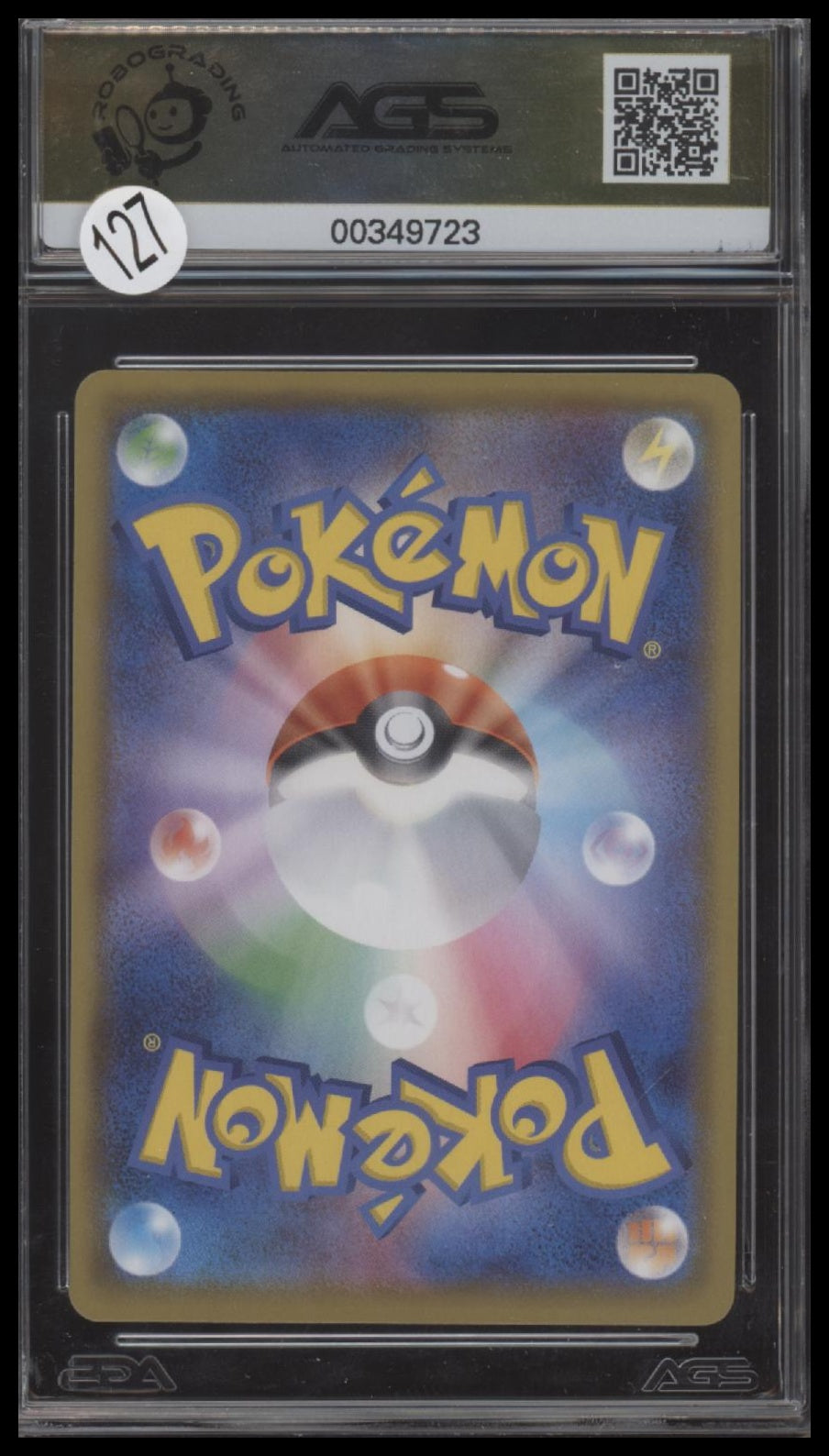 AGS10 -2020 POKEMON SWSH JAPANESE SECRET RARE SHINY STAR V FULL ART INDEEDEE