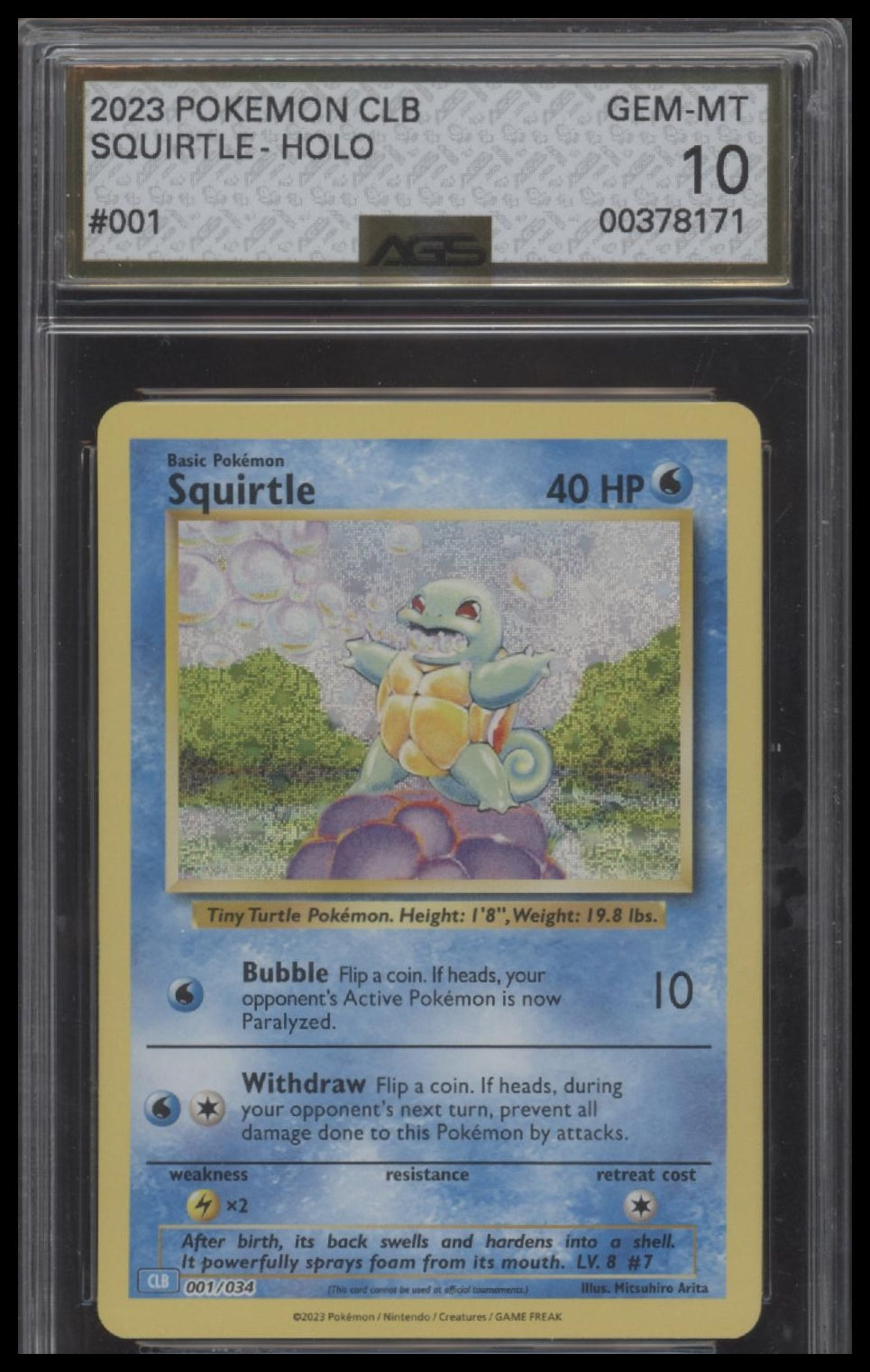 AGS 10-2023 #001 SQUIRTLE