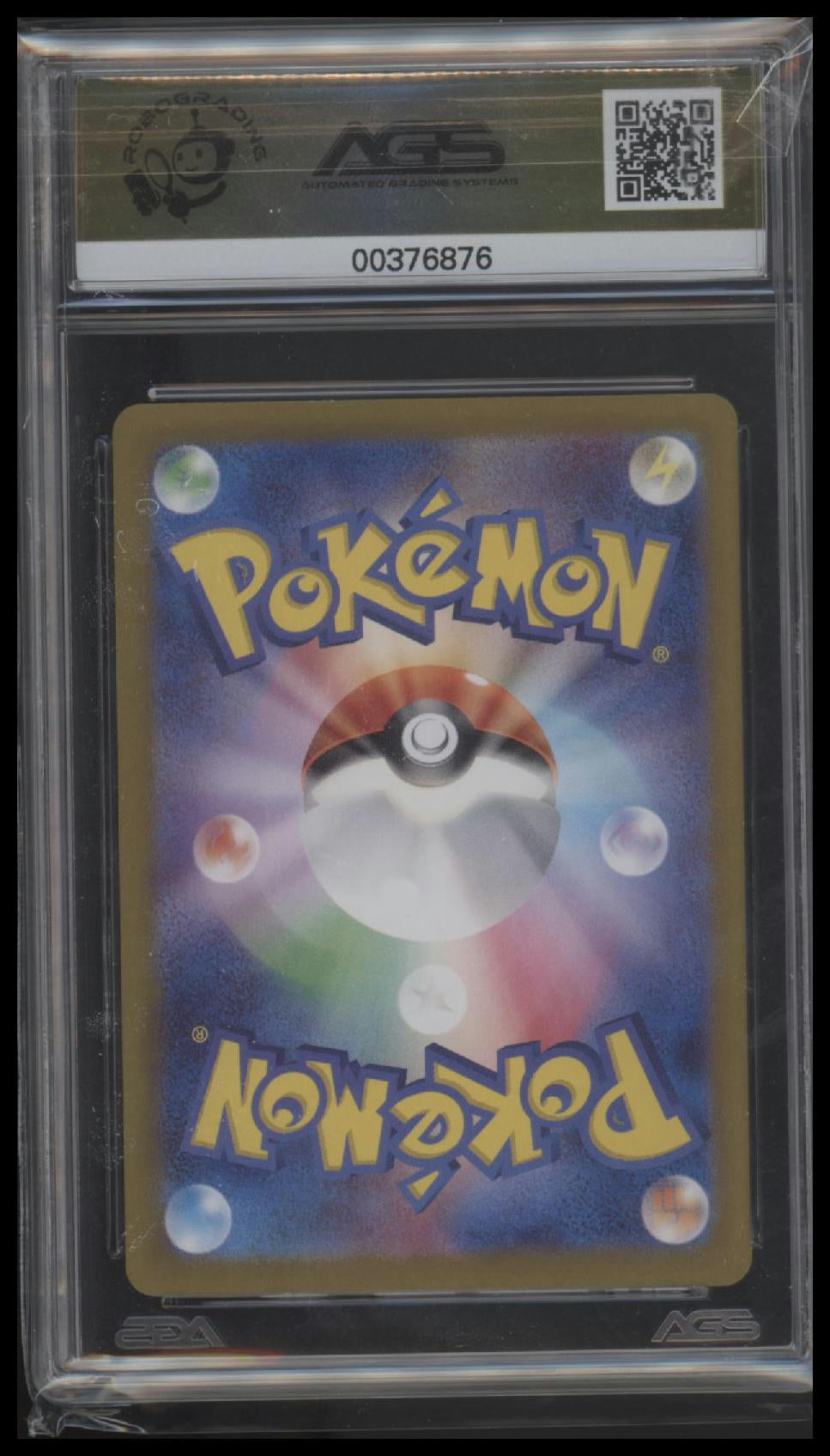 AGS 10- Snorlax 310/190 Sv4a: Shiny Treasure Ex Holo (Japanese) Pokemon