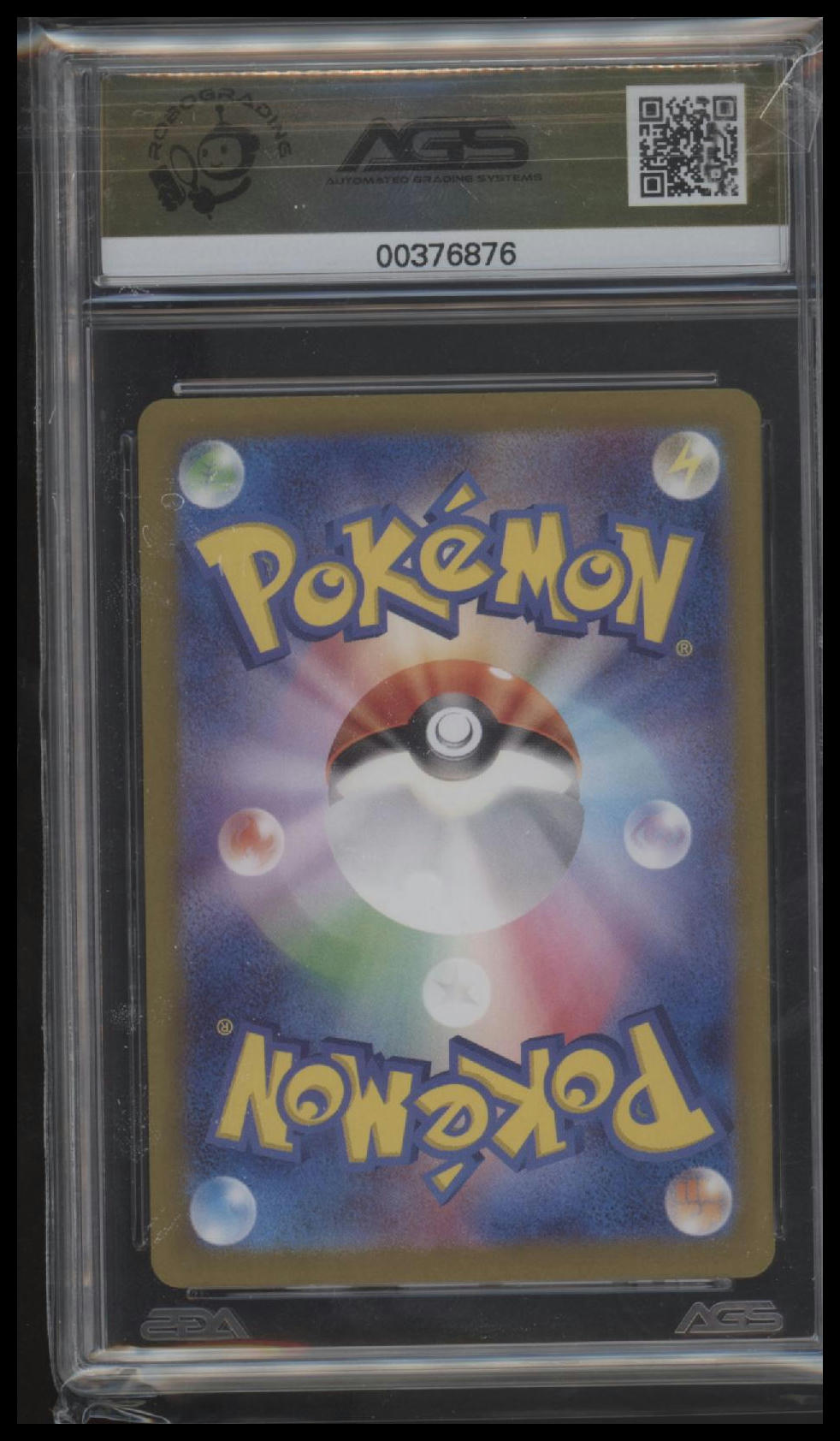 AGS 10- Squirtle Black Star Promos 048 Holo 2023 151 Poster Pokémon #048
